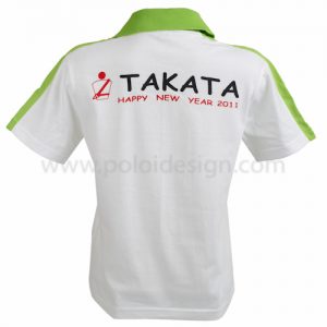 เสื้อโปโล สีขาว ปกเขียว ด้านหลัง