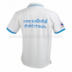 เสื้อโปโล สีขาว แถบฟ้า กทม. ร่วมใจภักดิ์ รักษ์ป่าชายเลน ด้านหลัง